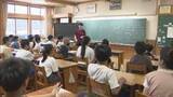「一足早く夏休みが終了　最初の授業で夏休みの思い出を発表　岐阜・高山市」の画像1