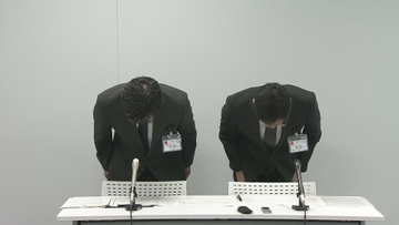 Ｂ型肝炎の母子感染　　病院側の対策不備が原因　　岐阜市民病院が３６００万円の損害賠償支払い