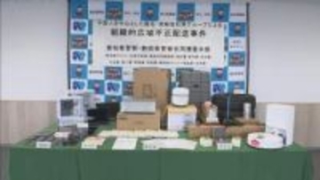 他人のクレジットカードを不正に利用して腕時計購入し盗んだか　中国籍の男女ら６人逮捕　愛知県警