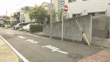 道を尋ねるふりして…９５歳の女性が男に財布が入った手提げ袋盗まれる 名古屋・西区の住宅街