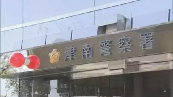 「全く身に覚えがありません」2人きりの時に10代の女性を膝に乗せ…わいせつな行為か　放課後デイサービス事業所経営者の男(47)を逮捕　三重県警