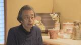「【春の叙勲】東海3県から271人受章　旭日双光章に三重の陶芸家・加賀修さん（80）「加賀家として良い物をいただけた」」の画像1