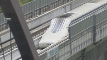 リニア静岡工区　着工は早くても2027年春にずれ込む見通し　工事めぐる談合事件の影響　ＪＲ東海