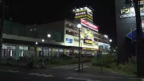 従業員をボンネットに乗せ約170メートル走行か　40代の男女を逮捕　名古屋・北区