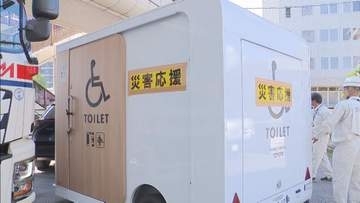「モバイルトイレ」で被災地支援　豊田市職員5人が熊本・宇城市へ