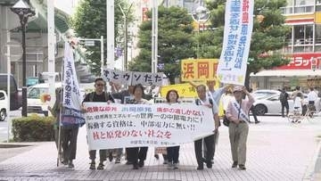浜岡原発のデータ不正　福島第一原発訴訟の原告団らが中部電力に真相究明を求め申し入れ