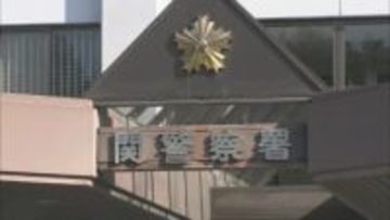 学校の女子トイレに小型カメラを設置し盗撮したか　33歳の男を逮捕　岐阜・関市