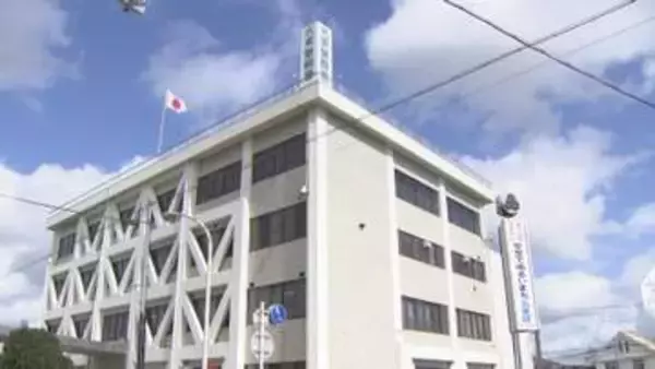 男子中学生４人　目出し帽で顔隠した男女３人に現金奪われる