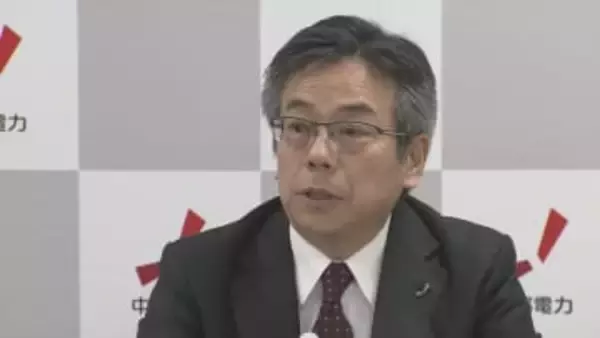 浜岡原発データ不正　中部電力社長「資料の9割以上を提出した」