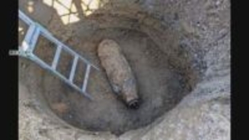 名古屋・東区の不発弾撤去　東山線・桜通線が運休へ