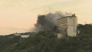 【速報】廃業したホテルで火事　黒煙上がる　周辺の樹木にも延焼か　三重・鳥羽市