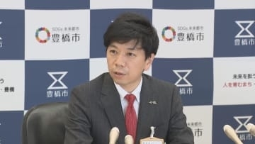 豊橋新アリーナ　住民投票で賛成多数　 11か月ぶり事業再開　愛知・豊橋市