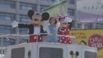 刈谷市制75周年記念パレード　ディズニーの仲間たちも登場　約9万人が歓声