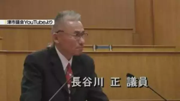 市議選で有権者にプリペイドカード渡した罪に問われる　元津市議の男の初公判　検察は拘禁刑１年求刑