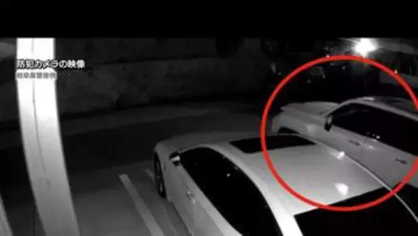 「母から『あんたの車がエンジンかかって出ていったよ』と。ああ盗まれたなと」　防犯カメラに写る2人の人物　相次ぐ“自動車盗”対策は？