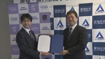 愛知大学と津島高校が協定を締結　“教育の質”向上へ　タイの孤児院訪問プログラム実施