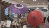 「伝統工芸品「岐阜和傘」を紹介・販売する展示会が開催　岐阜市橋本町　今月１０日まで」の画像1