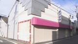 「南区時計店強盗　“受け取り役”とみられるインドネシア国籍の男を逮捕　愛知県警」の画像1