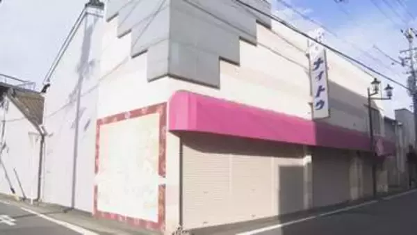 南区時計店強盗　“受け取り役”とみられるインドネシア国籍の男を逮捕　愛知県警