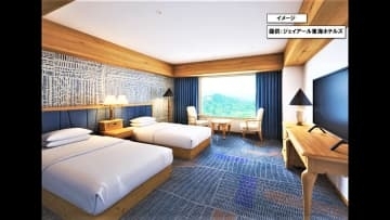 ヒルトン系ブランドのホテル「ヒルトン高山リゾート」開業へ　「ホテルアソシア高山リゾート」を改装　インバウンドの集客向上を狙い　JR東海