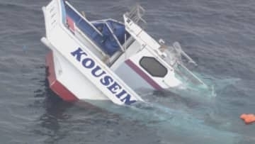 貨物船と釣り船が衝突　２人の死亡 が確認　１０人が重軽傷　三重・鳥羽市国崎町沖