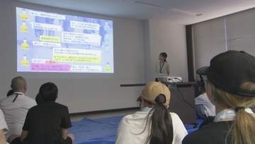 非行した少年らに闇バイト防止教室　愛知県警