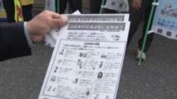 自転車青切符導入で変化は…　販売店で“かご”売れるワケ　ヘルメットも人気