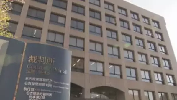 カンボジア拠点の特殊詐欺　関与の少年（１９）を少年院に送致　愛知・名古屋家庭裁判所