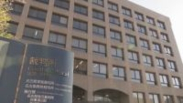 カンボジア拠点の特殊詐欺　関与の少年（１９）を少年院に送致　愛知・名古屋家庭裁判所