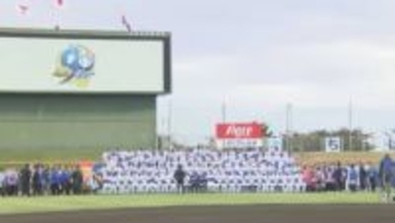 球春到来！　ドラゴンズもキャンプイン