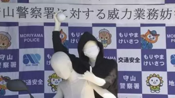 交番に「生卵投げつけか」 少年2人逮捕　名古屋・守山区など