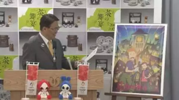 ジブリパークで“新作アニメ”上映　愛知・長久手市