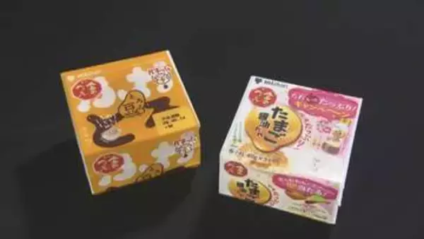 納豆や食パンも…　東海地方の食品メーカー値上げ発表　中東情勢で「ナフサ」高騰により