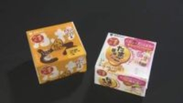 納豆や食パンも…　東海地方の食品メーカー値上げ発表　中東情勢で「ナフサ」高騰により