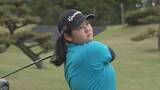 「女子高校生ゴルファー　プロトーナメントへの出場権勝ち取る　中部女子学生ゴルフ選手権」の画像1