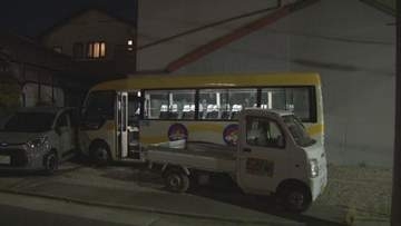 名古屋市南区　男女2人死亡の事故　マイクロバスは何らかの原因で現場通過にいつもより時間かかったか
