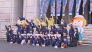 「年末の交通安全県民運動」始まる　“年末は日没時間早まる”　早めのライト点灯など呼びかけ　愛知