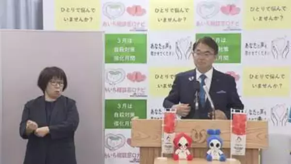 最長232時間の残業　衆院選での愛知県選管職員　｢過労死ライン｣を大きく上回る　大村知事｢極めて遺憾｣