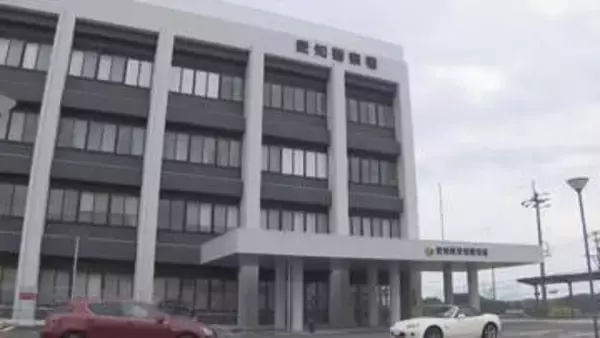 「腹を刺された」と“うその申告”　警察官の業務を妨害した疑いで男性（24）を書類送検　愛知・長久手市