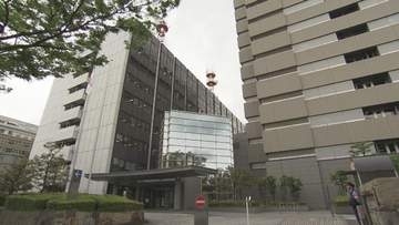 在留資格を取得しようとウソの婚姻届提出した疑い　中国籍の男と日本人の女逮捕　愛知県警