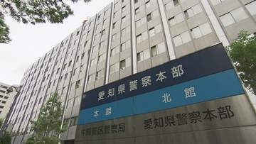 スマートフォン約9億円分を窃盗か　ベトナム国籍の男を逮捕　愛知県警本部