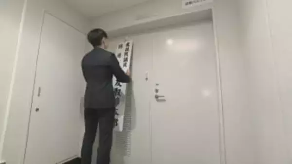 2月8日投開票・衆院選　愛知県警が選挙違反取締本部設置　約8500人態勢で取り締まり