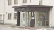 木刀で複数回殴り男性を死亡させた疑い　58歳の男を逮捕　愛知・刈谷市