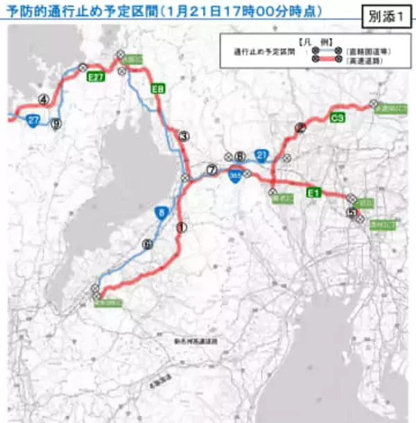 高速道路「予防的通行止め」1月22日夜から開始予定　名古屋高速「清洲JCT」から「一宮東出口」でも実施の可能性＜1月21日午後5時発表＞