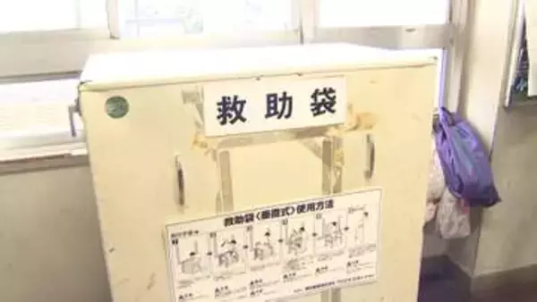小学校で「救助袋」の使い方を確認　東京・北区の児童ら11人けがの火事を受け　名古屋・熱田区