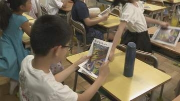 暑さ対策で終業式もオンライン　東海3県の多くの公立小中学校で1学期が終了　あすから夏休み