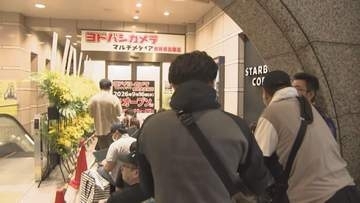 名鉄百貨店跡地のヨドバシカメラオープン　約500人の行列