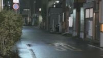 路上で自転車に乗った男に現金入ったかばん奪われる　強盗致傷事件として警察が行方追う　名古屋・西区