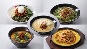 豚肉なし？ムスリムもビーガンも楽しめる「名古屋めし」へ　アジア大会を見据え飲食店が“新メニュー”開発