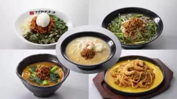 豚肉なし？ムスリムもビーガンも楽しめる「名古屋めし」へ　アジア大会を見据え飲食店が“新メニュー”開発